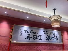 -再回首(中天健广场店)
