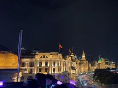 -外滩8号 whisky bar(金延大厦店)