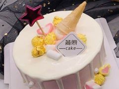 -简·煦蛋糕定制(下沙店)