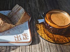 -出走咖啡·面包(宋庄店)