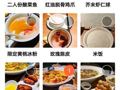 -太二酸菜鱼(沈阳万象城店)
