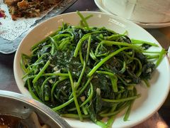 番薯叶-松鹤山庄