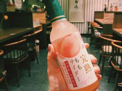 水蜜桃气泡水-雷神拉面(财富中心玉米楼店)