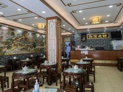 -仁信老铺(华盖路店)