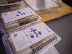 -禾生粑粑坊(陕西路店)
