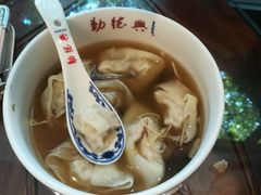 -勤德兴(湖滨路店)