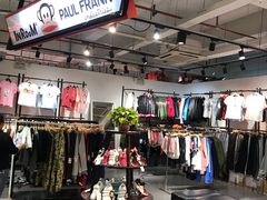 -五环Outlets(高新工厂店)