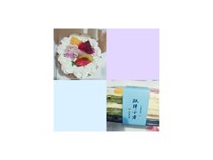 -爱维尔阳光蛋糕(独墅湖邻里中心店)