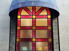 -1912街区