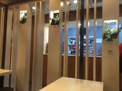 -永和大王(解放东路店)