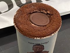 -OUR Bakery(三里屯太古里店)
