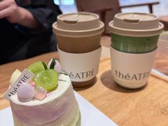 -théATRE 茶聚场(王府中環店)