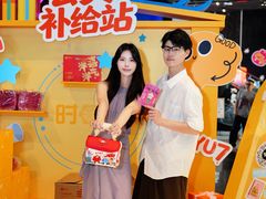 -时尚天河商业广场