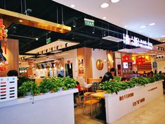 -椒颜酸菜小鱼(万寿路店)