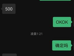 -CLUB OPUS欧贝斯酒吧(合肥店)