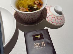 -渝月·川菜(海岸城店)