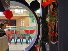 -六月雪干锅(绵阳王府井百货店)