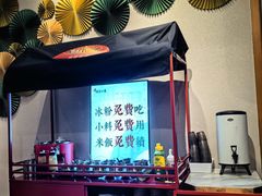 -极乐小煮·成都冒菜(科技绿洲店)