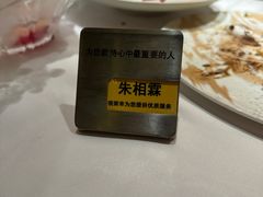 -王品台塑牛排(成都万象城店)
