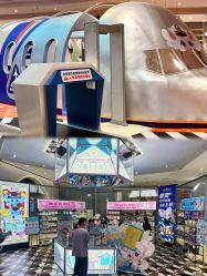 -超级奈尔宝SUPER NEOBIO(杭州星光店)