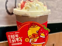 -满记甜品(湖滨店)