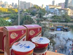 -包整·丝娃娃(一览甲秀楼风景店)