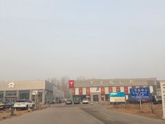 -TESLA 特斯拉(北京后沙峪特斯拉中心)