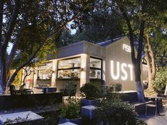 -USTC1958东区·by UNILAB
