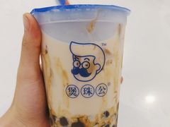 -煲珠公·老红糖珍珠奶茶(百信广场店)