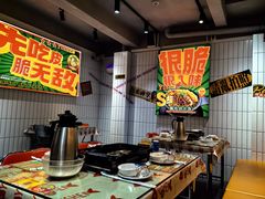 -鱼神脆皮烤鱼(深圳宝安坪洲店)