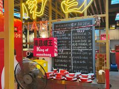 -老闵田螺馆·南昌市井菜·特色小吃(总店)