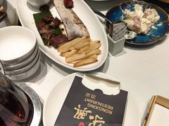 -荣兴酒家(徐家汇店)