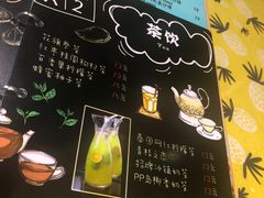 -泰妃堂.泰菜.夜宵(赤岗总店)