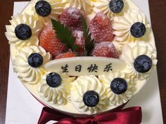 -好利来(木渎店)