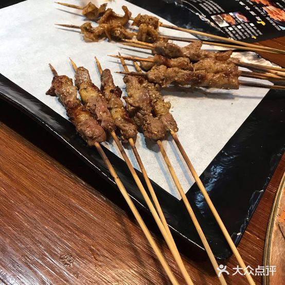 东北往事(慢城店)