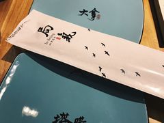-局气 烤鸭·北京菜(光华路店)