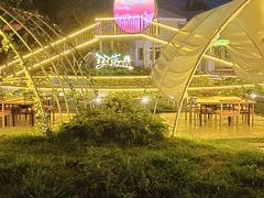 -南戴河旅游度假区