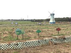 -武汉紫薇都市田园