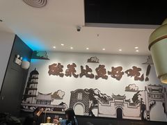 -太二酸菜鱼(福州泰禾店)