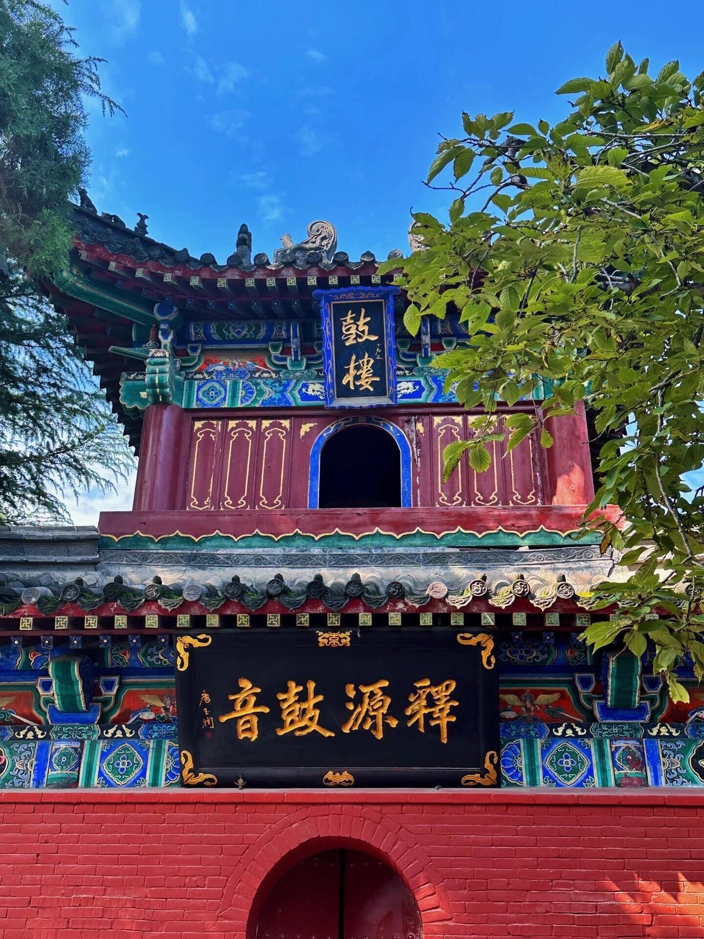 洛阳白马寺:千年古刹的传奇与魅力