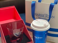 -CHARLIETOWN红茶公司(南京万象天地店)