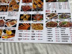 -羊家胡同·龙虾烧烤火锅(龙汇路店)