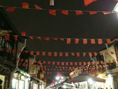 -吴山路夜市