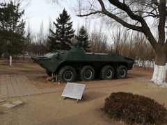 -北方兵器城