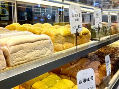 -司乎(大洋百货店)