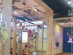 -先启半步颠小酒馆|猛火现炒川菜(泰州首店)