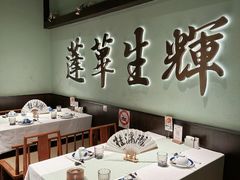 -桂满陇·蟹黄小笼汤包(环球港店)