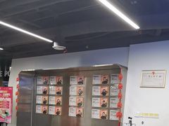 -超鹿运动(达信大厦店)