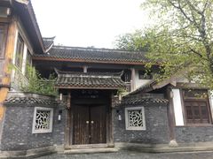 -昌州古城