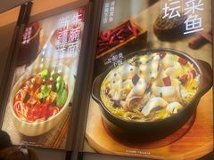 -李先生牛肉面大王(广渠门内店)